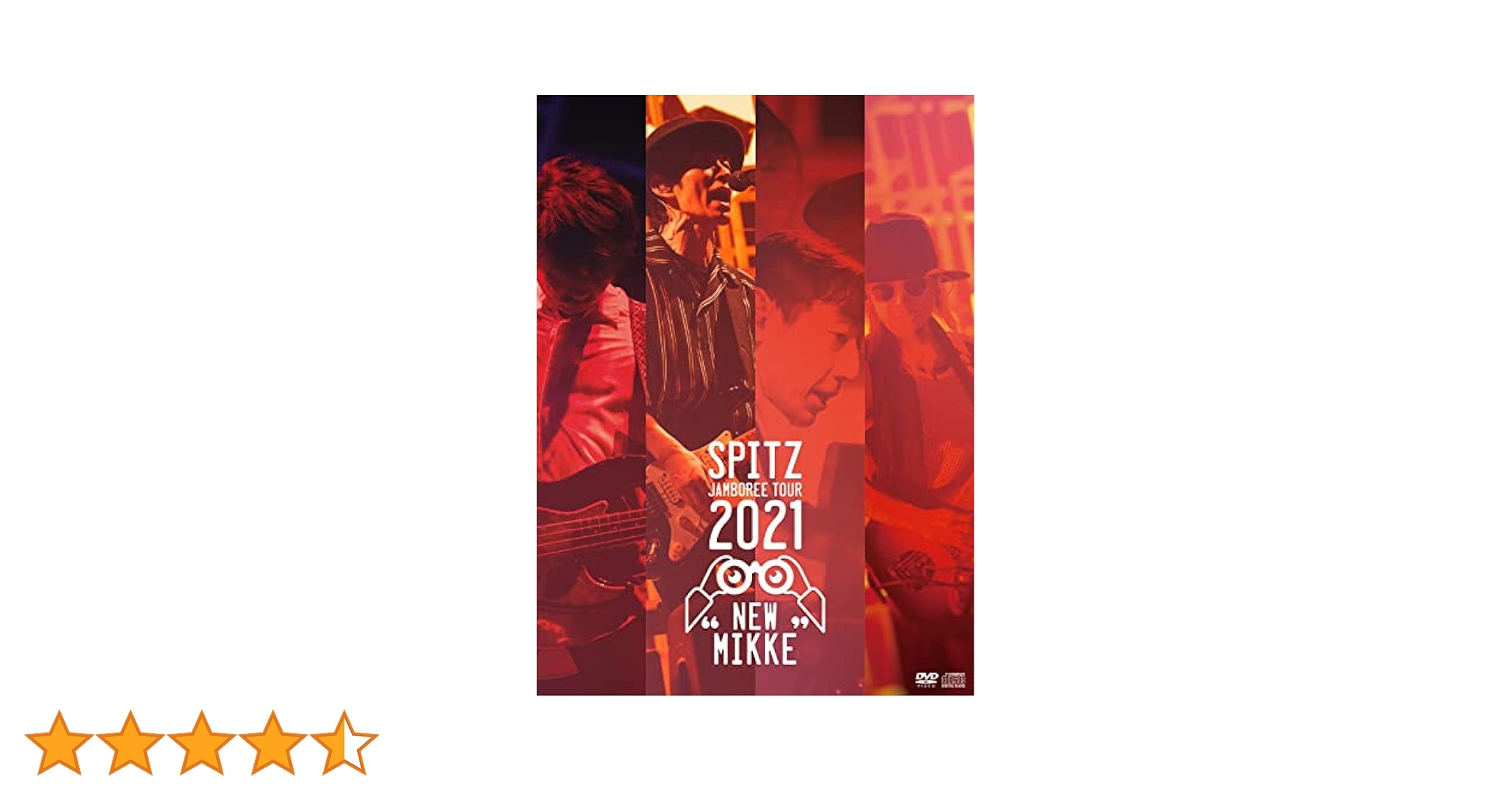 スピッツ/SPITZ JAMBOREE TOUR 2021\